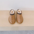 HALO™ - Comfy Fluffy Suede Braided Outdoor Sleepers
